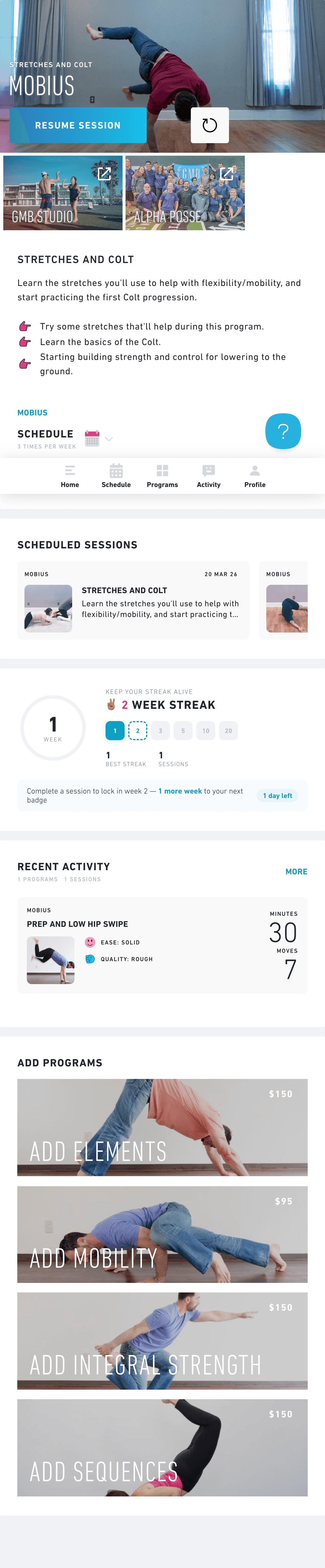 GMB Praxis 2025 interface